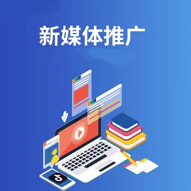 宣传图示例：马卡龙甜系页面风格
